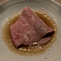 USHIGORO S. NISHIAZABU - 