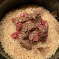 USHIGORO S. NISHIAZABU - 