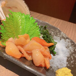 ゆるりと菜 村さ来 - 