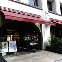 Japanese Restaurant KINZA - 