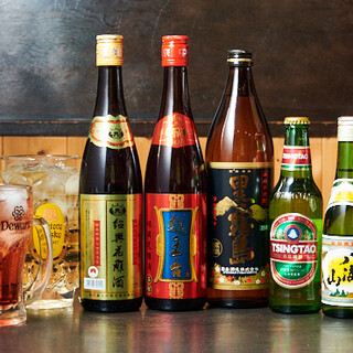 マルヤス酒場_1