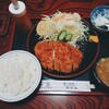 新島 - とんかつ定食 (980円・税込)