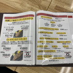 ステーキハウス らんぷ - 