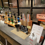 スーパーホテル - 