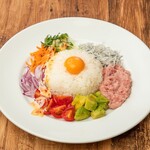 Avocado, green onion, and whitebait poke-style rice with chili mayo sauce