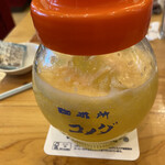 Komeda Kohi Ten - 