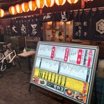 大衆居酒屋 乾杯屋 難波道頓堀店 - 