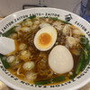 ざいとん - 台湾ラーメン800円に、味玉トッピング100円