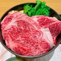 荒井屋 そごう横浜店 - 