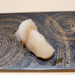 神楽坂 鮨 きもと - ほたて