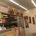 からあげの匠 - 