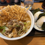 Uesuto Udon Ya - 