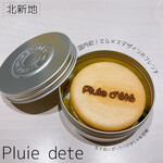 Pluie dete - 