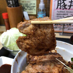 焼肉たてがみ - 豚肉リフト。味噌焼きの香ばしい風味が堪りません。