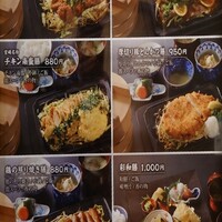 九州の旬 博多廊 大阪店 - メニュー