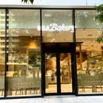 MUJI Bakery - 