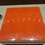 旬彩和遊 楠 - 玉手箱を開けるのはワクワク♪