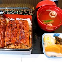 うなぎ藤田 白金台店 - 