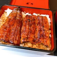 うなぎ藤田 白金台店 - 