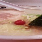 一伝家 - ラーメン，梅干しうまい