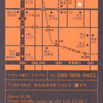 エスプリ - 地図