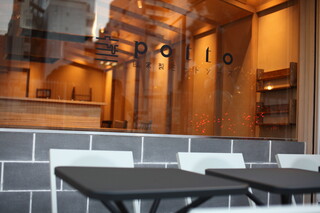 自家製ミートソース potto - 心斎橋駅から徒歩３分！お気軽にお立ちよりください♪