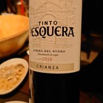 beer & wine厨房　tamaya - 