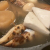 Minna no Oden Marunouchi Ten - 