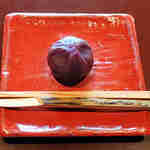 御料理ふじ居 - 紫芋きんとん