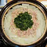 御料理ふじ居 - ぶり大根飯