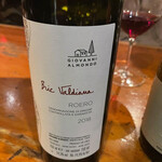 阿佐ヶ谷カフェ - 