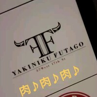 YAKINIKU 37west NY - 