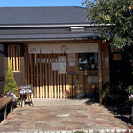 らぁ麺屋まるわ - 