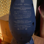 スモーカーズ サロン ダンディ アッシュ - 