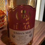 スモーカーズ サロン ダンディ アッシュ - 