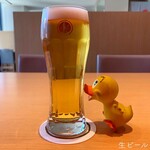 銀座天一 - ☺︎生ビール¥770