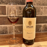 リストランテ ソウ - 