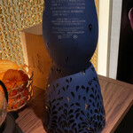 スモーカーズ サロン ダンディ アッシュ - 