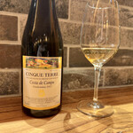 リストランテ ソウ - 