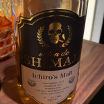 スモーカーズ サロン ダンディ アッシュ - 