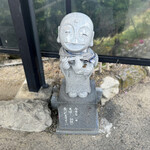 讃岐うどん がもう - 