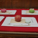 御菓子司 塩芳軒 - 