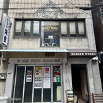 ザ マンチーズ バーガーワークス - 