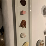 ル・マノアール・ダスティン - ミニャルディーズ