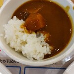 スイーツパラダイス - カレー！