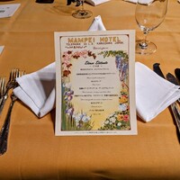 万平ホテル メインダイニングルーム - 