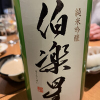 UMAMI日本酒弐番館 - 