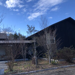 カフェ&ギャラリー カバノ - 