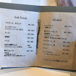 カフェ&ギャラリー カバノ - 