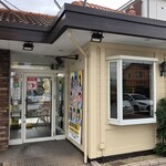 CoCo壱番屋 - 